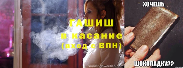 дистиллят марихуана Алзамай
