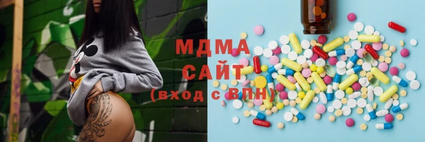 мефедрон Алексин