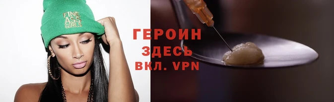 мефедрон Алексин