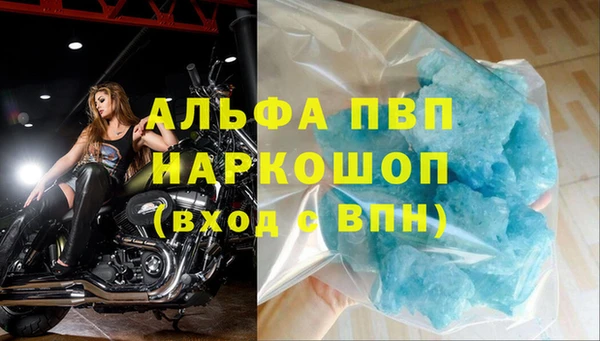 МДПВ Алексеевка