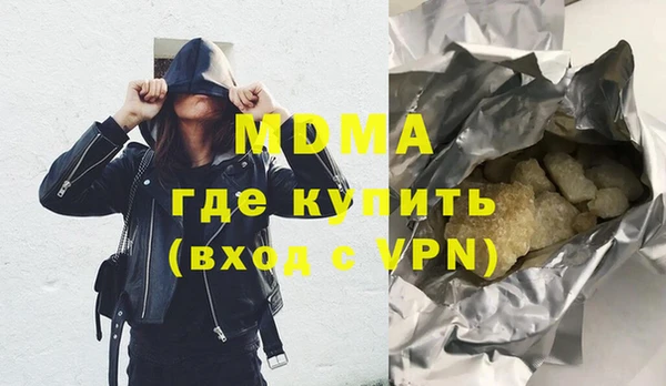 МДПВ Алексеевка