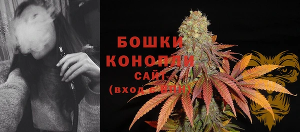 дистиллят марихуана Алзамай