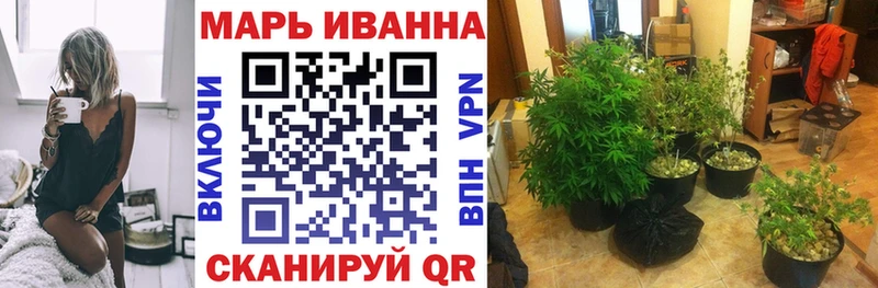 МАРИХУАНА OG Kush Долинск